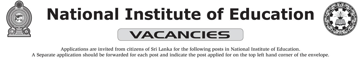 Director (Administration & HR), Examination), Board Secretary, Procurement Officer, Book Keeper - National Institute of Education (NIE)